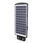 Світильник із сонячною панеллю EVROLIGHT 80LED 6400К SUNBEAM-60 IP65 із сутінковим реле - Зображення 2