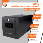 Лінійно-інтерактивне ДБЖ LPM-1100VA-P (770Вт) - Зображення 3