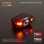 Налобний світлодіодний фонарик VIDEX VLF-H015 330Lm 5000K - Зображення 9