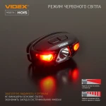 Налобний світлодіодний фонарик VIDEX VLF-H015 330Lm 5000K - Зображення 9
