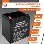 Аккумулятор кислотный AGM LogicPower LPM 12 - 3,3 AH - Зображення 2
