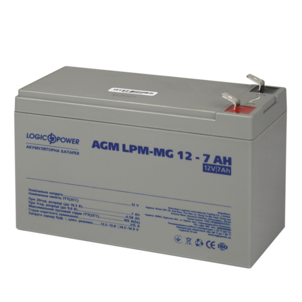Акумулятор мультигелевий LPM-MG 12V - 7 Ah