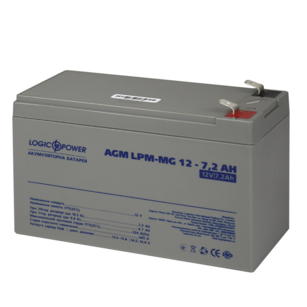 Акумулятор мультигелевий LPM-MG 12V - 7.2 Ah