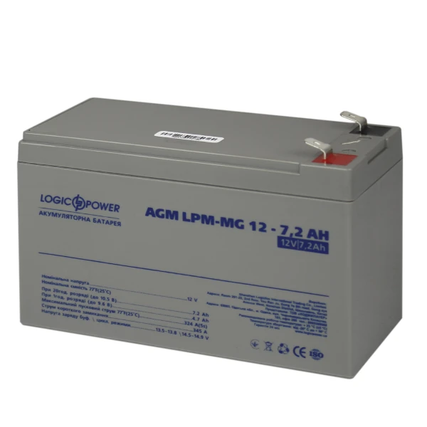 Акумулятор мультигелевий LPM-MG 12V - 7.2 Ah
