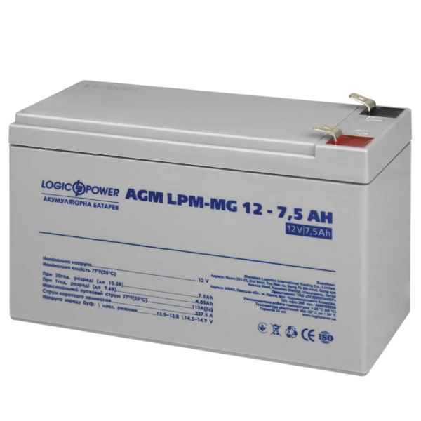 Акумулятор мультигелевий LPM-MG 12V - 7.5 Ah