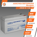 Акумулятор мультигелевий LPM-MG 12V - 7.5 Ah - Зображення 2