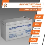 Акумулятор мультигелевий LPM-MG 12V - 7.5 Ah - Зображення 3