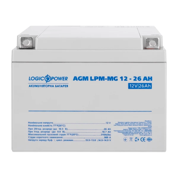 Акумулятор мультигелевий LPM-MG 12V - 26 Ah