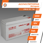 Акумулятор гелевий LPM-GL 12V - 7 Ah - Зображення 3