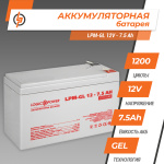 Акумулятор гелевий LPM-GL 12V - 7.5 Ah - Зображення 2