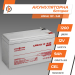 Акумулятор гелевий LPM-GL 12V - 9 Ah - Зображення 3