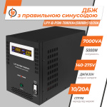 ДБЖ з правильною синусоїдою 48V LPY-B-PSW-7000VA+(5000Вт)10A/20A - Зображення 3