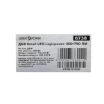 Smart-UPS LogicPower 1000 PRO RM (with battery) - Зображення 4