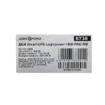 Smart-UPS LogicPower 1000 PRO RM (with battery) - Зображення 4