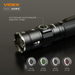 Портативний світлодіодний фонарик VIDEX VLF-A105Z 1200Lm 5000K - Зображення 12