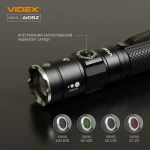 Портативний світлодіодний фонарик VIDEX VLF-A105Z 1200Lm 5000K - Зображення 12