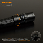 Портативний світлодіодний фонарик VIDEX VLF-A156R 1700Lm 6500K - Зображення 10