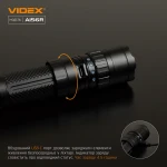 Портативний світлодіодний фонарик VIDEX VLF-A156R 1700Lm 6500K - Зображення 10