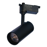 Світильник трековий Luce Intensa LI-20-01 20Вт 4200К чорний - Зображення 2