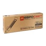 Світильник вуличний консольний ЄВРОСВІТЛО 50Вт 6400К SKYHIGH-50-060 4500Лм - Зображення 3