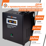 ДБЖ з правильною синусоїдою 12V LPA-W-PSW-500VA(350Вт) 2A/5A/10A - Зображення 3
