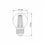 LED лампа VIDEX Filament G45FA 6W E27 2200K бронза - Зображення 3