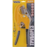 Труборіз для пластикових труб MASTERTOOL 3-63 мм 74-0313 - Зображення 2