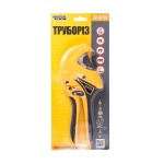 Труборіз для пластикових труб MASTERTOOL 3-42 мм композитний корпус 74-0314 - Зображення 2