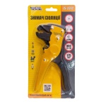 Знімач ізоляції пістолетний MASTER TOOL 75-2272 - Зображення 2