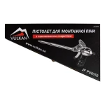Пістолет для монтажної піни Vulkan JF-PU005B