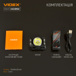 Налобний світлодіодний фонарик VIDEX VLF-H035C 410Lm 5000K - Зображення 13
