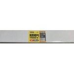 Ключ трубний MASTERTOOL 90° 1" (210 мм) 76-0741 - Зображення 2