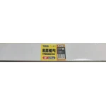 Ключ трубний MASTERTOOL 90° 1" (210 мм) 76-0741 - Зображення 2
