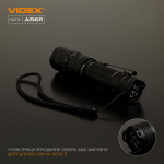 Портативний світлодіодний фонарик VIDEX VLF-A156R 1700Lm 6500K - Зображення 11