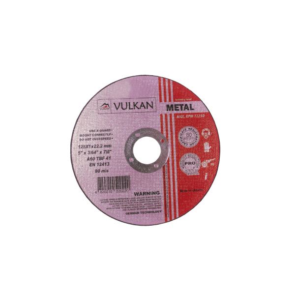 Коло відрізне Vulkan 125*1*22 сталь