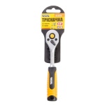 Тріскачка MASTERTOOL 1/4" 90Т 78-0109 - Зображення 2