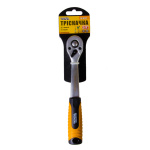 Тріскачка гнута MASTERTOOL 3/8" 72Т 78-0121 - Зображення 2