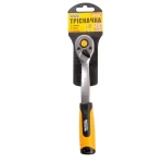 Тріскачка MASTERTOOL 3/8" 90Т 78-0129 - Зображення 2