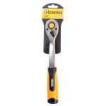 Тріскачка MASTERTOOL 1/2" 90Т 78-0149 - Зображення 2
