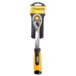 Тріскачка MASTERTOOL 1/2" 90Т 78-0149 - Зображення 2