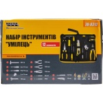 Набір інструментів MASTERTOOL "Умілець" 12 елементів 78-0312 - Зображення 2