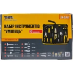 Набір інструментів MASTERTOOL "Умілець" 12 елементів 78-0312 - Зображення 2