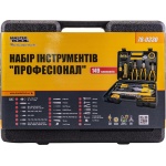 Набір інструментів MASTERTOOL "Професіонал" 149 елементів 78-0330 - Зображення 9