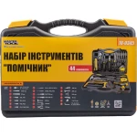 Набір інструменту MASTERTOOL "Помічник" 44 елементи 78-0345 - Зображення 2
