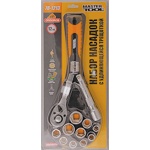 Набір торцевих насадок MASTERTOOL PROFI CrV 1/2" 10-24 мм тріскачка що підовжується 72Т 12 шт (ракетка) 78-1213 - Зображення 3