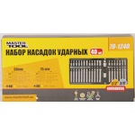 Набір насадок ударних MASTERTOOL (TORX/HEX/SPLINE) 40 шт 78-1240 - Зображення 2