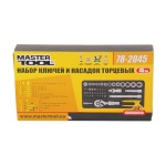 Набір торцевих насадок MASTERTOOL PROFI CrV 1/4" 4-13 мм тріскачка що підовжується 72Т 45 шт металевий кейс 78-2045 - Зображення 2