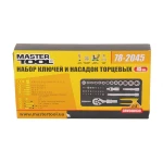 Набір торцевих насадок MASTERTOOL PROFI CrV 1/4" 4-13 мм тріскачка що підовжується 72Т 45 шт металевий кейс 78-2045 - Зображення 2