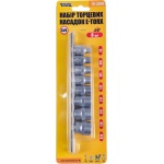 Набір торцевих насадок MASTERTOOL CRV E-TORX 3/8" E8-E20 8 шт 78-3808 - Зображення 2