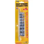 Набір торцевих насадок MASTERTOOL CRV E-TORX 3/8" E8-E20 8 шт 78-3808 - Зображення 2